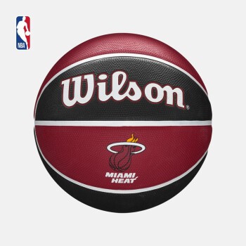 NBA-Wilson 威尔胜热火队7号RB篮球 室外通用篮球 腾讯体育 7号